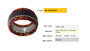 Imagen de ESTATOR 14V 80-150A FIAT ARGO/CRONOS 1.8 16V JEEP RENEGADE